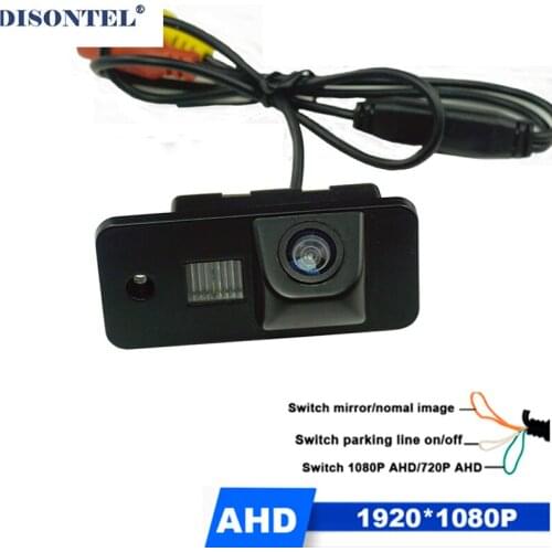 Car Rear View Reverse backup Camera rearview parking for sony ccd AUDI A3 A4 A5 A6 A6L A8 Q7 S4 RS4 S5 S6 RS6