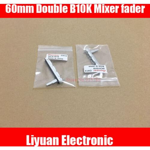 5pcs 60mm Double B10K Mixer fader djm700 djm800 djm600 400 350 potentiometer DJ MIXER