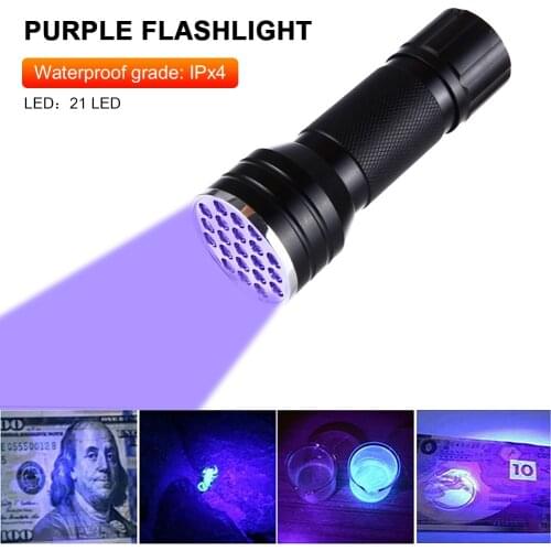 HOSPORT Ultraviolet Lamps