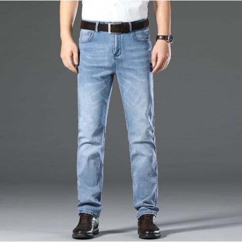2020 Autumn New Light Blue Slim Jeans Men Classic Style Business Casual Cotton Advanced Stretch Denim Pants Male Brand Trousers