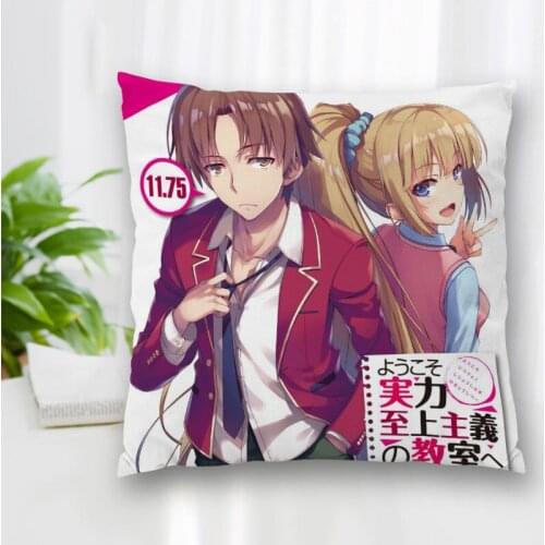 Custom Decorative Pillowcase Classroom Of The Elite Read Square Zippered Pillow Cover Best Nice Gift 20X20cm 35X35cm 40x40cm