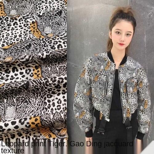 Leopard print tiger head yarn-dyed jacquard jacket windbreaker jacket fashion brocade baseball uniform fabric diy