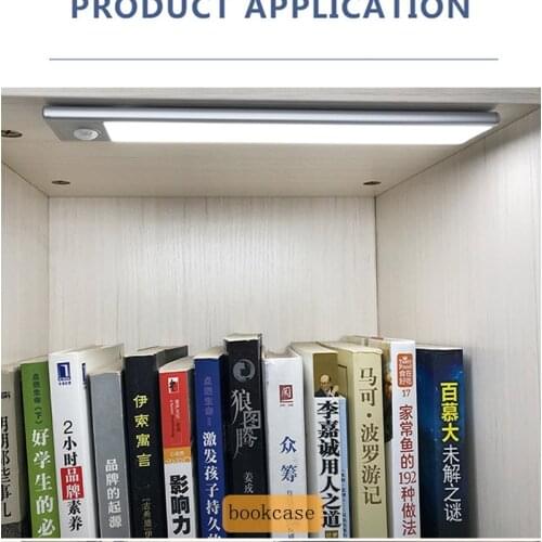 Smart USB Rechargeable PIR Motion Sensor LED Night Light Magnet Wall Lamp For Cabinet Corridor Bedroom Bathroom Toilet Lamp