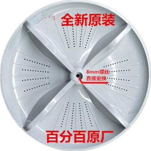 Washing Machine Parts XQB65-T6121/T6021/Q662N wash Pulsator board