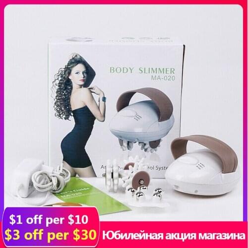 3D Slimming massageador vibrators Roller Relieve Muscle Electric Anti-Cellulite Loss Weight Tool Fat Burner Machine Drum Body