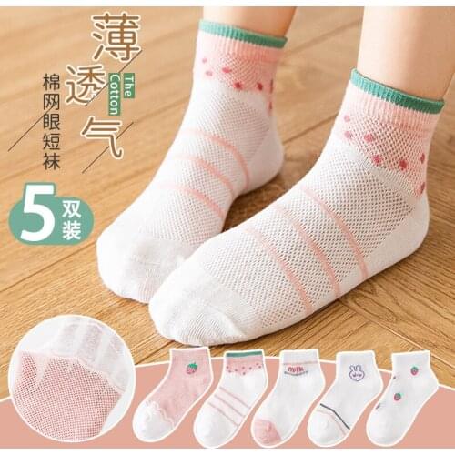 MOONBIFFY Socks For Babies
