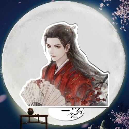 WORD OF HONOR Man Key Chain Acrylic Stand Women Key Ring Chain for Pants Kids High Quality Funny Key Holder Jewelry Brelok