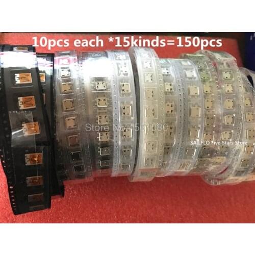 150pcs 10pcs each for 15 kind Micro USB 5Pin jack tail socket micro usb Connector port sockect for samsung Lenovo Huawei ZTE HTC