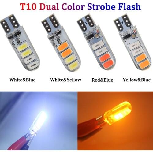 20Pcs T10 W5W 194 168 5630 8SMD LED Dual Color Strobe Flash Silicone Bulbs For Car Clearance Lamps License Plate Lights 12V