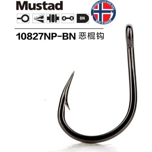 5packs/lot Mustad 10015 High Carbon Steel Fishing Hook Barbed Hooks Back Barb Black Carp Anzol Shape Bait Fishing Tackles