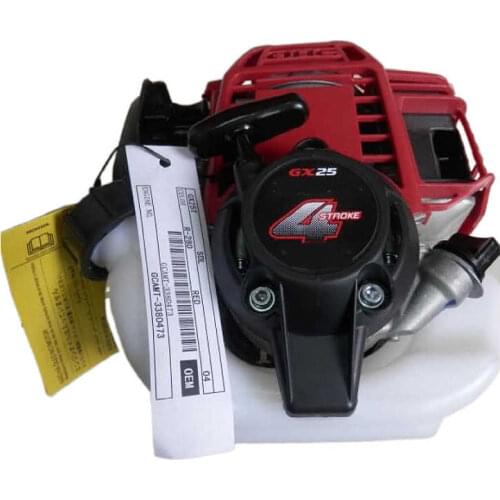 GX25 GASOLINE ENGINE FOR UMK 425 HHH25 4 CYCLE POWERED BACKPACK PETROL BRUSHCUTTER TRIMMER SPRAYER MOTOR