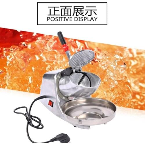 Electric ice crusher shaved ice machine home use commercial ice chopper block shaving machine