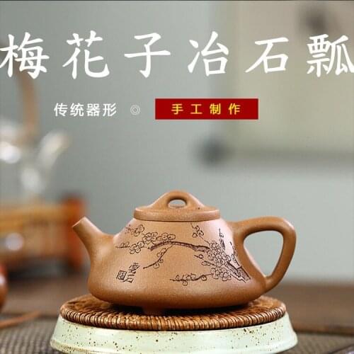 Source of origin yixing teapot boutique famous hand-painted recommended plum flower son smelting bubble tea shop agent