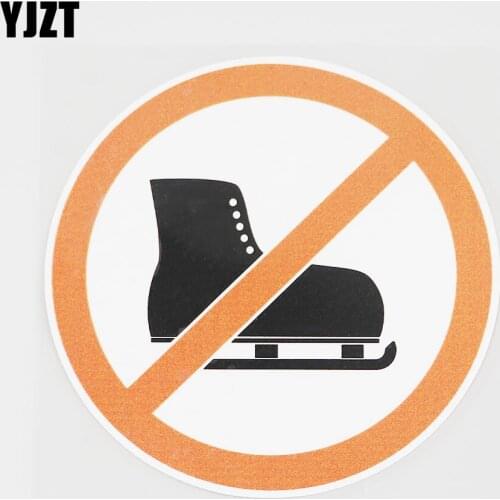 YJZT 11.5CMX11.5CM Skates Are Not Allowed Here PVC Decal Car Sticker Label 11B-0036