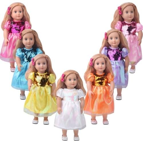 18-inch Girls doll dress Princess Bubble Shiny full dress fit 40-43 cm baby Boy dolls American doll clothes toy accessories c876