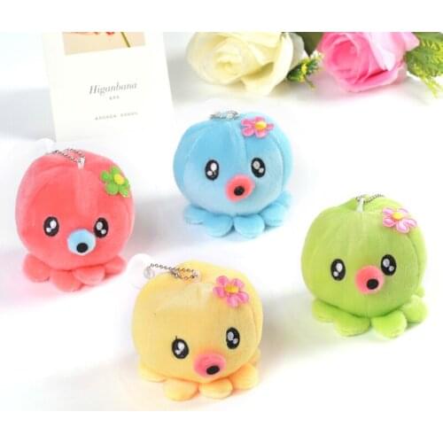 Plush Toy New 8cm Cartoon Octopus Keychain Plush Doll Kids Party Toys Gift Home Decorations Small Small Soft Animal Pendant