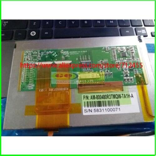 7INCH LCD Display replacement parts For HONEY WELL LXE FX1 Marathon Display Screen Panel