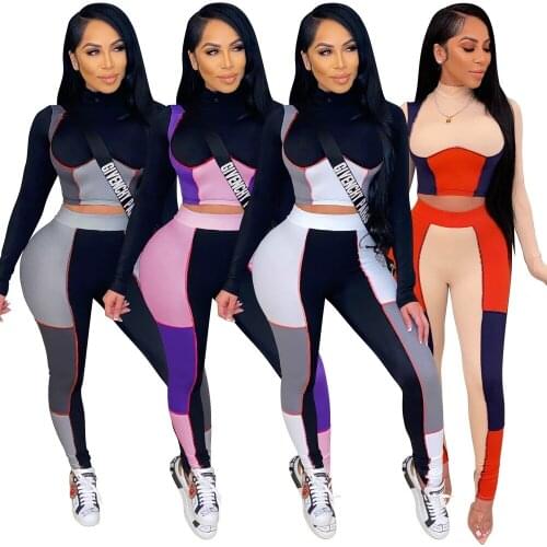 Sexy Patchwork Sportswear 2 Pieces Set Women Long Sleeve Crop Top and Pants Casual Tracksuit Spring Fall Outfit Woman Clothing