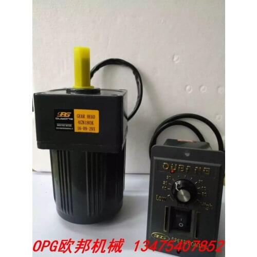 25W single 220V gear speed motor / gear motor 4IK25RGN-C + gear box + speed governor