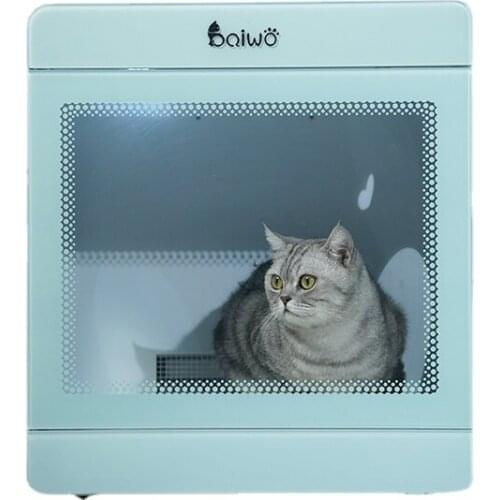 TT BAII Drying Baker for Pet Cat Dryer Household Small Dog Hair Dryer Automatic Bath Hair Blowing Artifact
