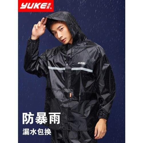 Waterproof Cycling Raincoat Rain Pants For Men Motorcycle Sports Suits Rainstorm Impermeable Yagmurluk Erkek Rain Gear BE50rc