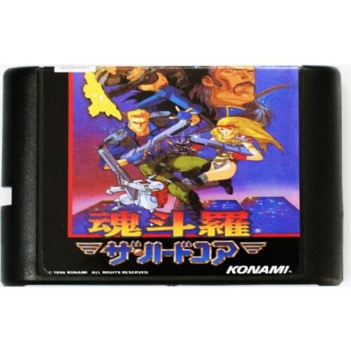 Contra 16 bit MD Game Card For Sega Mega Drive For SEGA Genesis