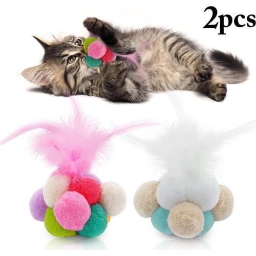 2pcs Cat Ball Toy Interactive Bell Cat Pompom Plush Toy Multicolor Cat Feather Toy Pet Playing Ball Toy Creative Pet Supplies