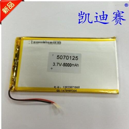 3.7V5000mAh polymer lithium battery 5070125 Tablet PC, notebook and so on
