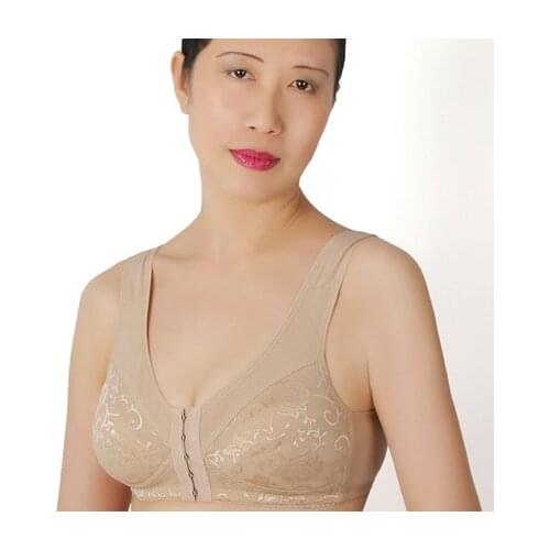 Mothers Intimate lingerie bra plus size 34 36 38 40 42 44 B C D cup push up bras Soft cotton front button extra wireless bra C3