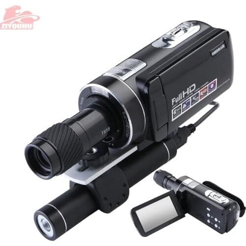 FullHD 16X Digital Zoom Night Vision Device Infrared Video Camera Smiling Face Photography Beauty Multi-function Night Monocular