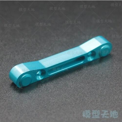 HSP 860016 Upgrade Parts 60013 Aluminium Alloy Metal Front Lower Suspension Holder For 1/8 Off Road Monster Truck RC Car 94762