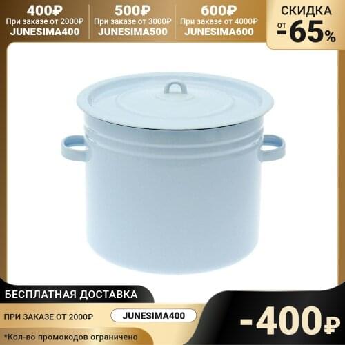 Сибирские товары Laundry Baskets And Bags