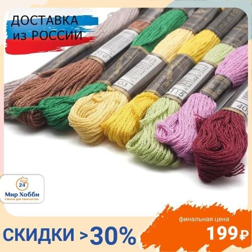 Наборы для вышивания крестом Bestex China At AliExpress