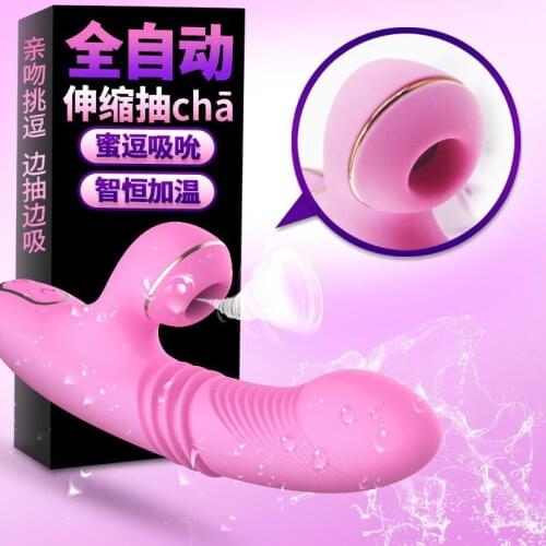 G point soft cute rabbit vibrator vibration belt sucking 7 speed silicone waterproof female vaginal clitoral massager