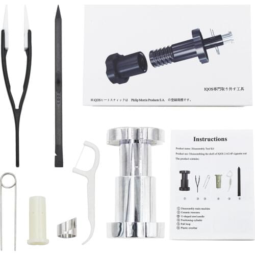 Heating Rod Maintenance Clean Dismantling Tool Smoke Rod Dismantling Maintenance Tool Dismantling Machine for IQOS