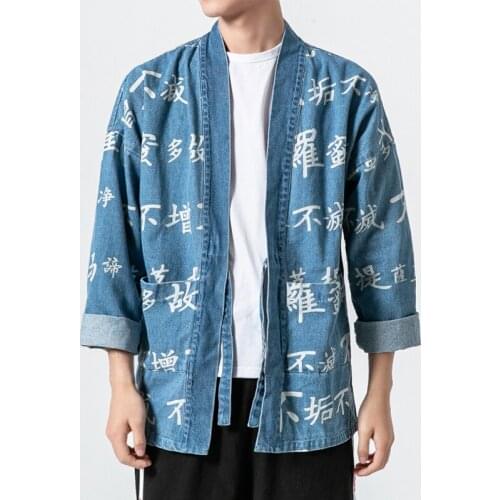 Chinese Style Mens National Cardigan Coat Loose Fashion Tops Casual Japanese Kimono Han Tang Suit traditional chinese clothes