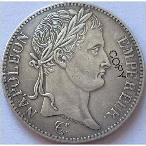 France 1807 5 Francs coins copy