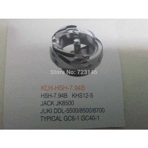 ROTARY HOOK KLH-HSH-7.94B HSH-7.94B khs12-S FOR JACK JK8500 JUKI DDL5500/8500/8700 TYPICAL GC6-1 GC40-1