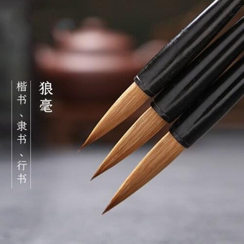 Shuangxi mahogany horn bucket handmade Zihao traditional writing brush landscape flowers and birds regular script running script