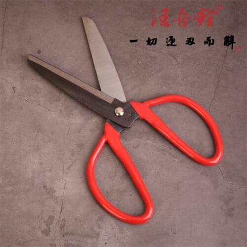 Wangwu large scissors thin iron leather blankets scissors 4811 manganese steel impregnated flat head scissors