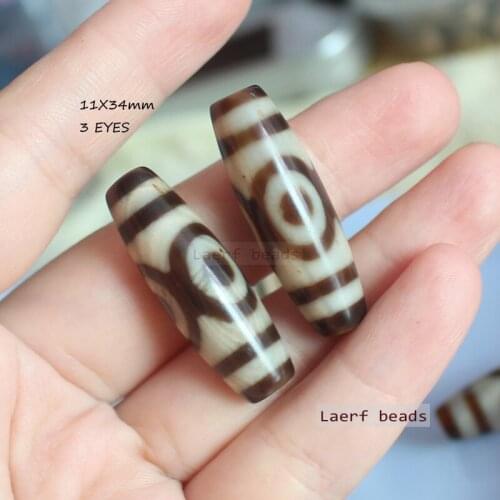 1Piece, 11x34mm Natural Tibet Dzi Agate beads ,many pattern ,For DIYJewelry making! Mixed wholesale for all items