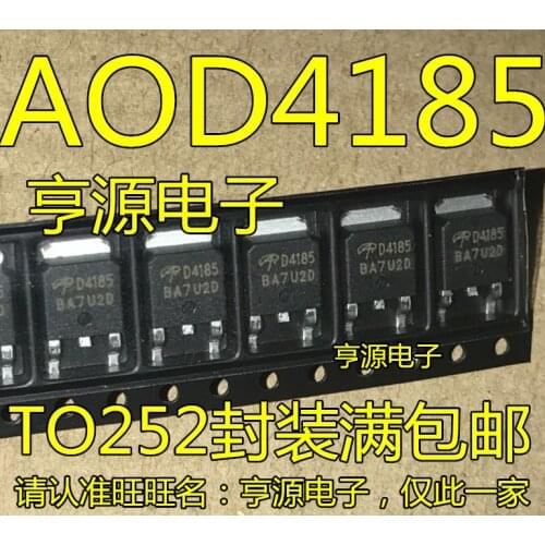 10PCS AOD4185 D4185 TO-252 MOS