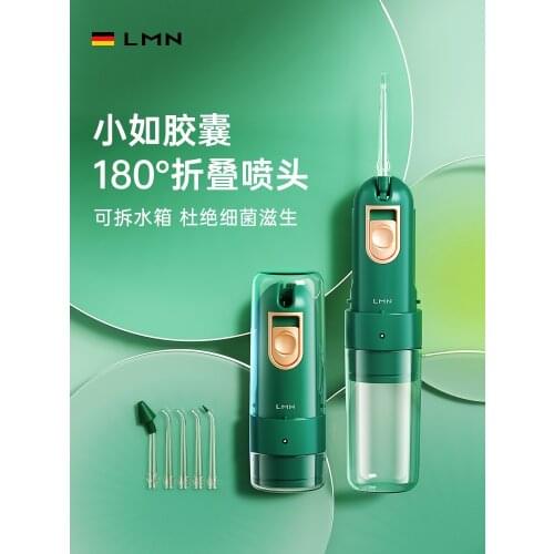 Electric tooth cleaner portable household tooth cleaner to clean your teeth water floss dental hygiene oral irrigator