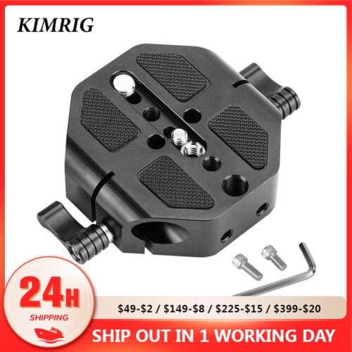 KIMRIG Universal Low Profile Dslr Camera Base Plate With 15mm Rod Rail Clamp Such As for Sony Fs7, For Sony A7 Series C100/300