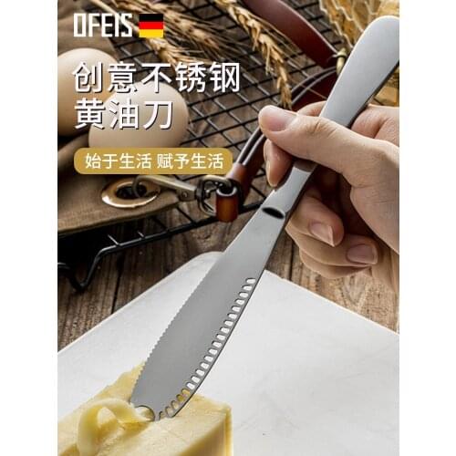 OFEIS Stainless Steel Butter Knife Western Knife Bread Jam Knife Baking Butter Cheese Knife Household Cheese Knife Knives Tool