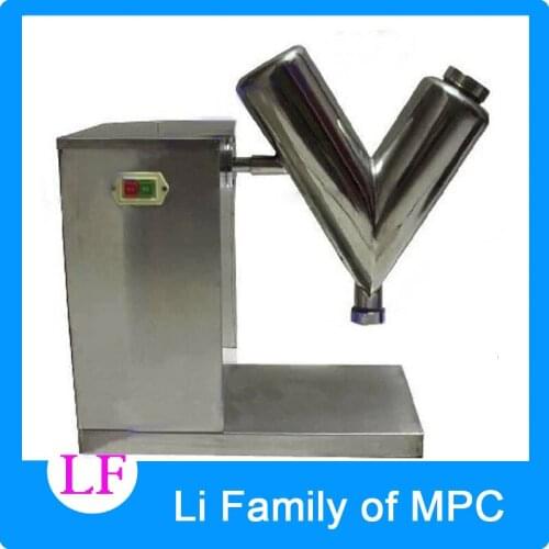 VH Type High Efficient Mini Mixer Machine Material Mix Machine Powder Mix Blender VH2