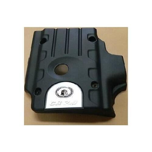 1000200xp64xa hood trim assembly For Great Wall Wing 5