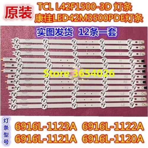 4Pieces/lot for 42inch TCL L42F1500-3D LCD TV backlight screen 6916L-1120A/1121A/1122A/1123A LC420DUN R1+L1=832mm