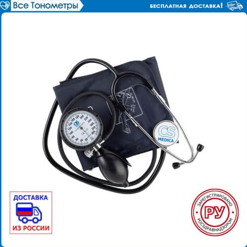 CS MEDICA Tonometers