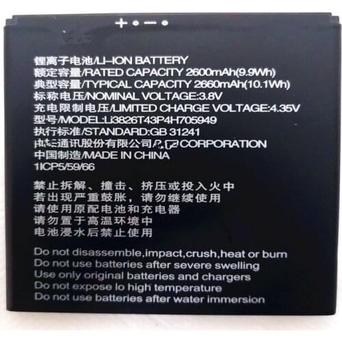 LIANG MI ZTE Blade A530 Phone Batteries China